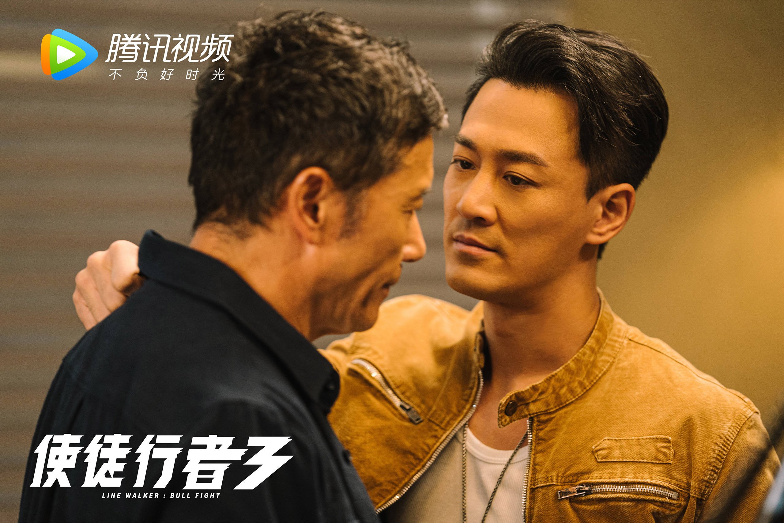 _三球合作：团队协作新体验_，三球什么球队
