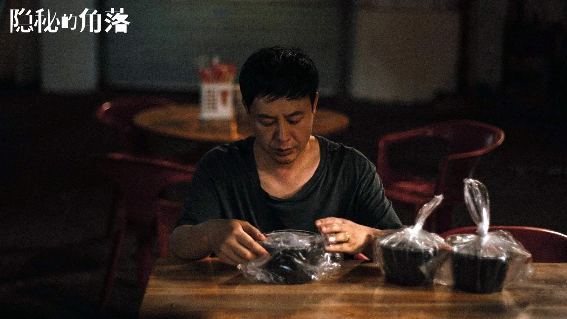 _鹈鹕队绝杀成功，迎来赛季最高光时刻_，鹈鹕队2021