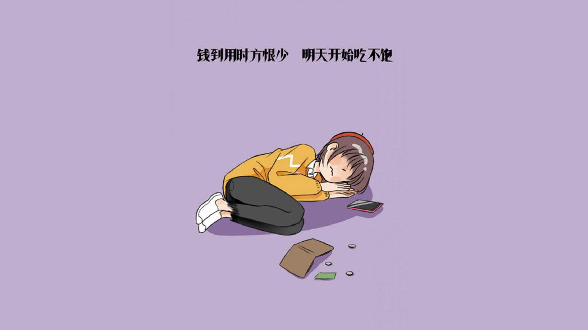“西甲焦点：明星飞驰场上，场面精彩绝伦”