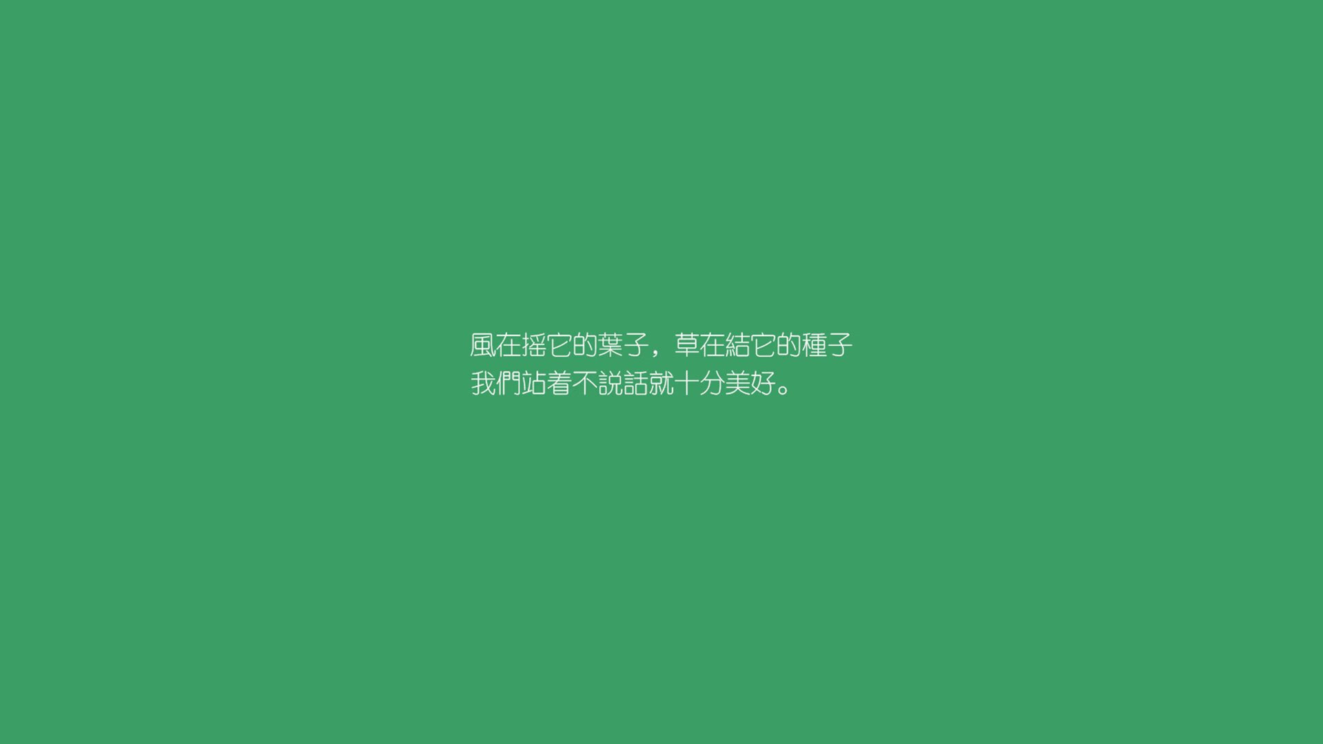 【冠军之路】丁俊晖：从青涩少年到全球顶尖的成长故事，丁俊晖局面专访