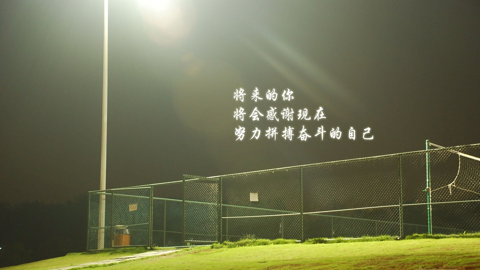 不眠之夜：火热季后赛战况实时追踪，不眠之夜详解