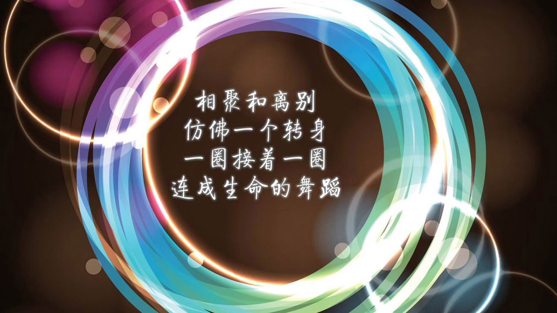 史上最年轻“冠军传奇”完成梦想征程，史上最年轻的常规赛mvp获得者是谁