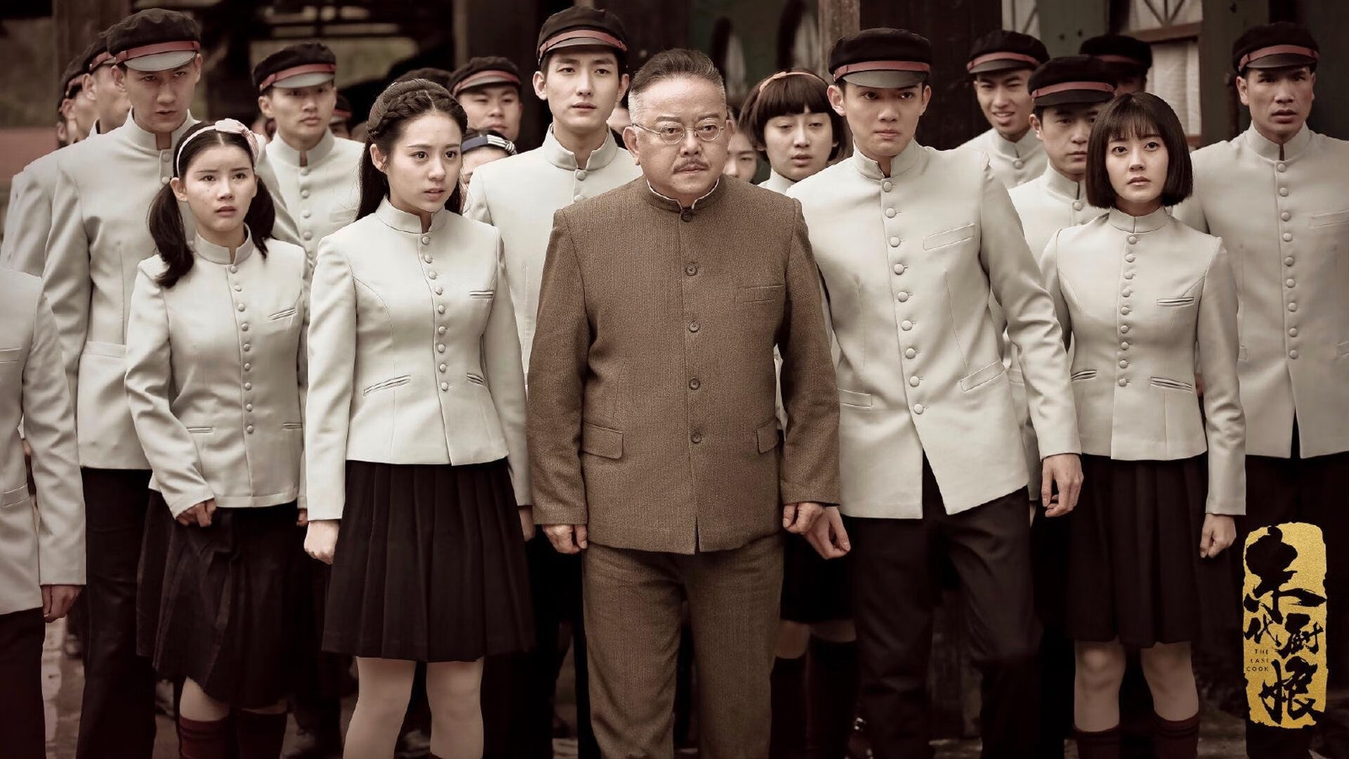 -足球创意设计大赛吸引高校团队参与，设计足球比赛