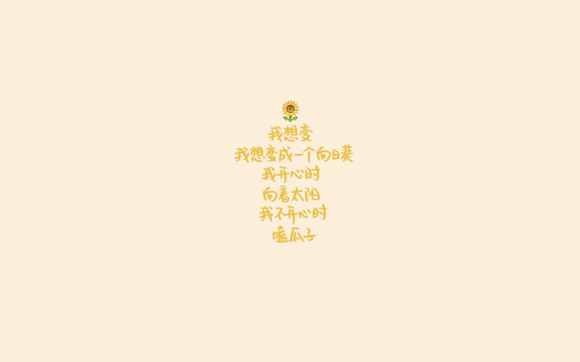 足球加速产业融合，启迪多元发展新路径，促进足球发展