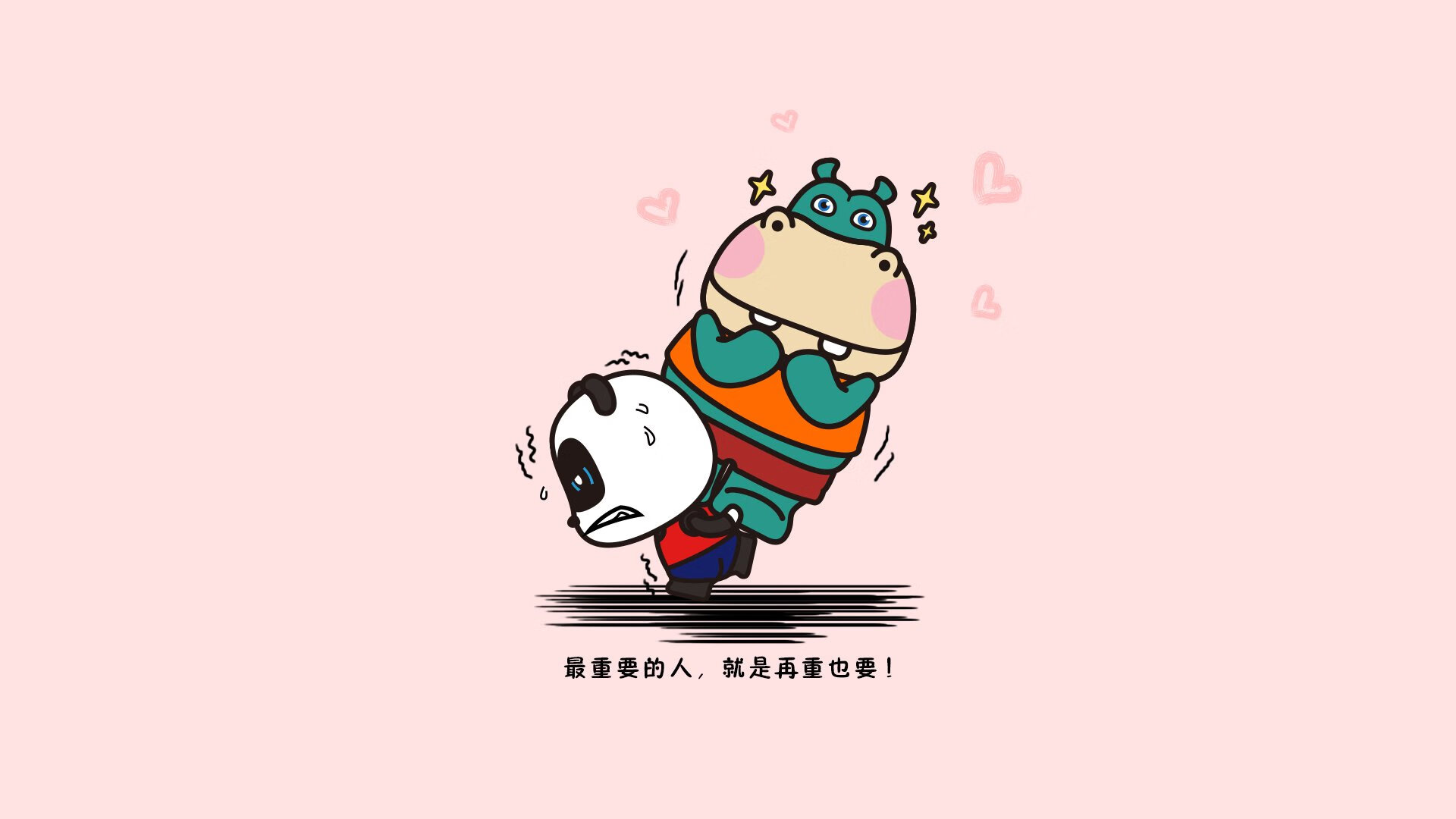 中小学体育教师编制配置合理性研究，中小学体育教师编制考的内容一样吗