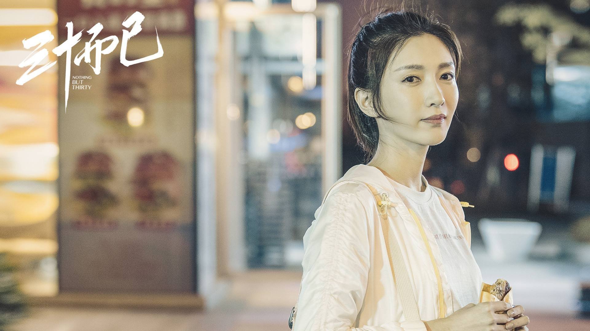 中国女篮优化挡拆战术提高攻防效率,中国女篮战术分析