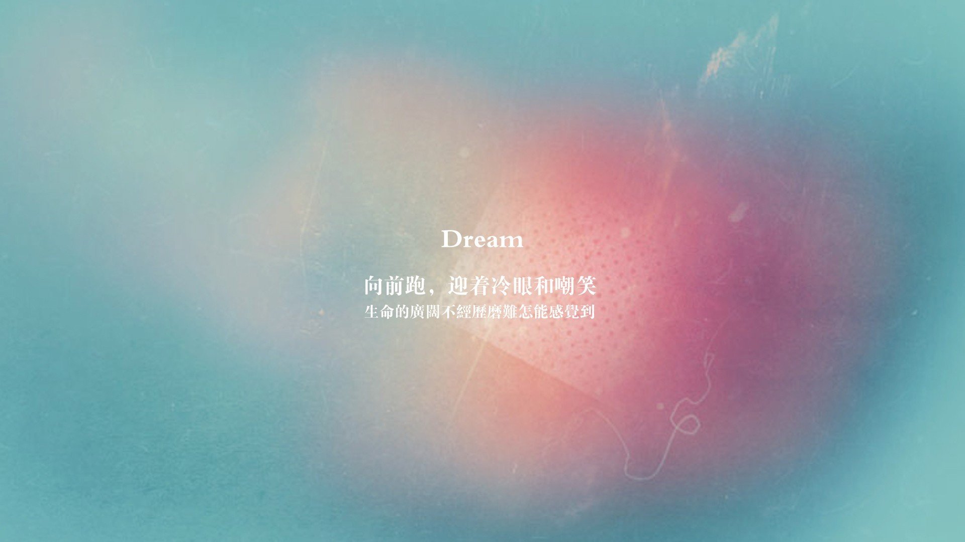 九游下载安装-亚洲杯中国青年队战胜 球员配合默契增强，中国队亚青赛冠军