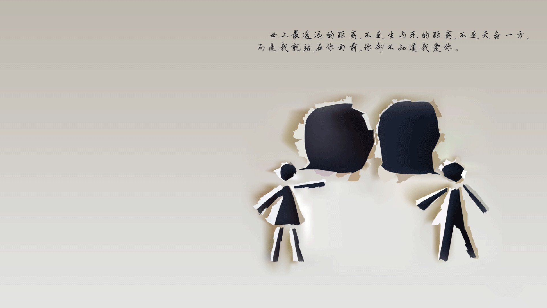 亚洲杯中国青年队战胜 球员配合默契增强，中国队亚青赛冠军